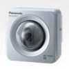 Ip camera BBBL Panasonic - model BB HCM511 CE - anh 1